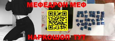альфа пвп VHQ Малгобек