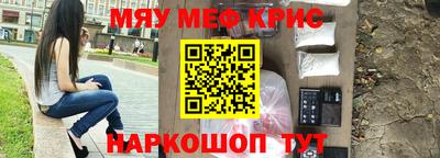 MDMA Малоярославец