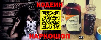 MDMA Малоярославец