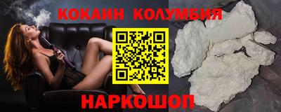 альфа пвп VHQ Малгобек