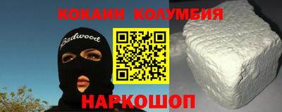 MDMA Малоярославец