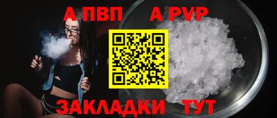 MDMA Малоярославец