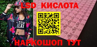 MDMA Малоярославец