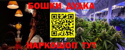 альфа пвп VHQ Малгобек