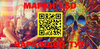 мефедрон Мариинск