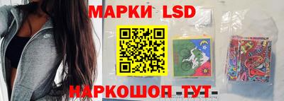 MDMA Малоярославец