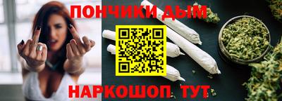 MDMA Малоярославец