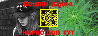 MDMA Малоярославец