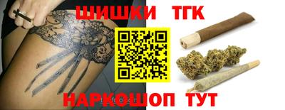 MDMA Малоярославец
