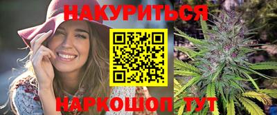 альфа пвп VHQ Малгобек