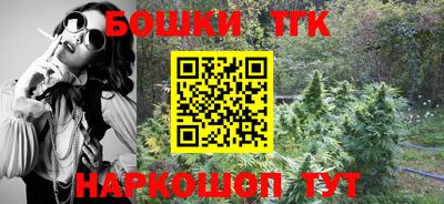 альфа пвп VHQ Малгобек