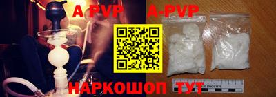 MDMA Малоярославец
