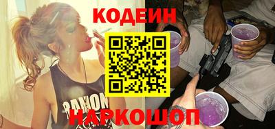 альфа пвп VHQ Малгобек
