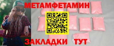 MDMA Малоярославец