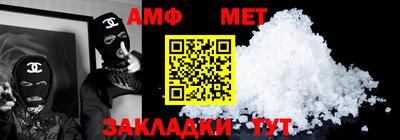 MDMA Малоярославец