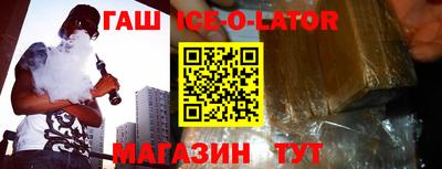 MDMA Малоярославец
