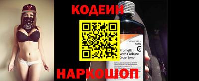 альфа пвп VHQ Малгобек